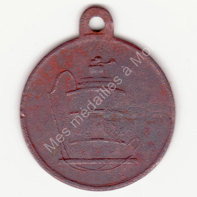 Médaille Médaille