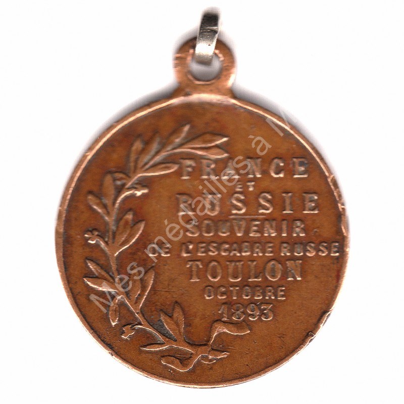 L'Escadre russe à Toulon - 1893 L'Escadre russe à Toulon - 1893