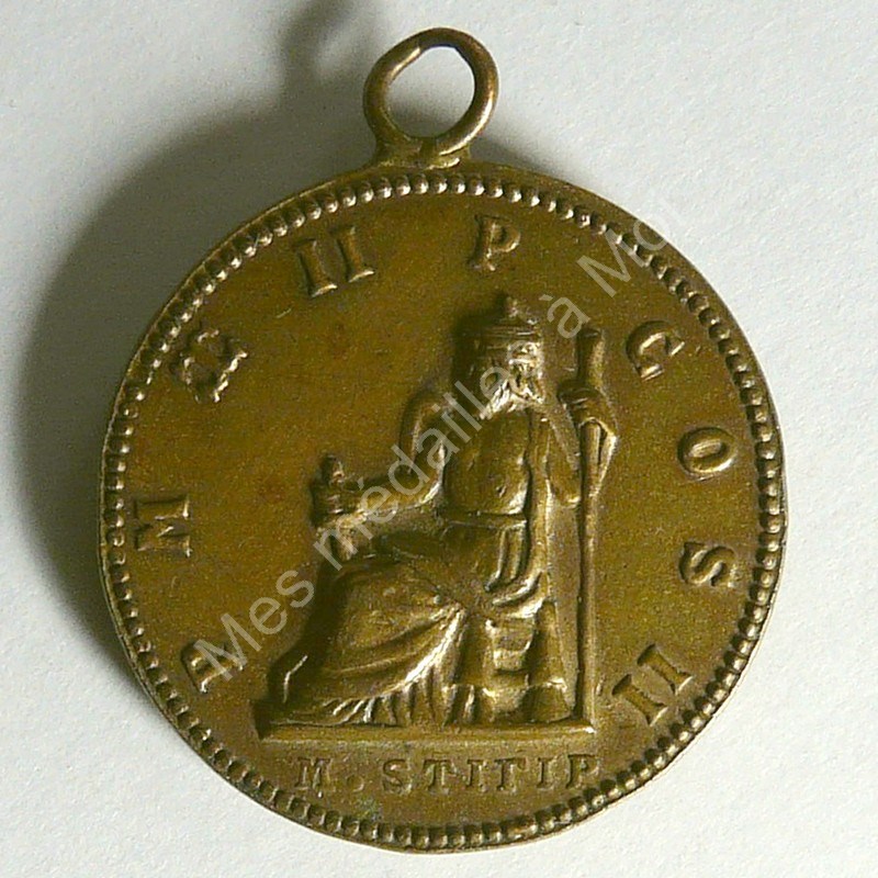 Copie d'une monnaie d'Hadrien - XIX S. Copie d'une monnaie d'Hadrien - XIX S.