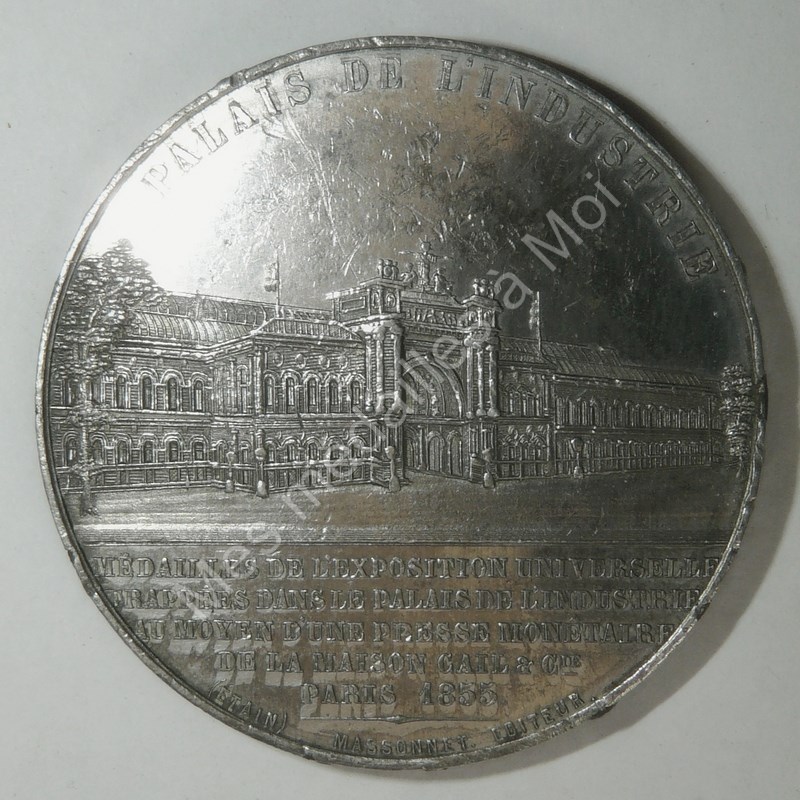 Exposition universelle de 1855 - Palais de l'Industrie - 1855 Exposition universelle de 1855 - Palais de l'Industrie - 1855