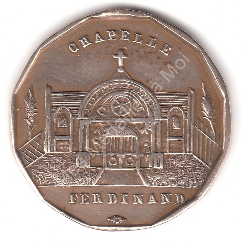Ferdinand Philippe - Duc d'Orléans - Chapelle Ferdinand (1842) Ferdinand Philippe - Duc d'Orléans - Chapelle Ferdinand (1842)