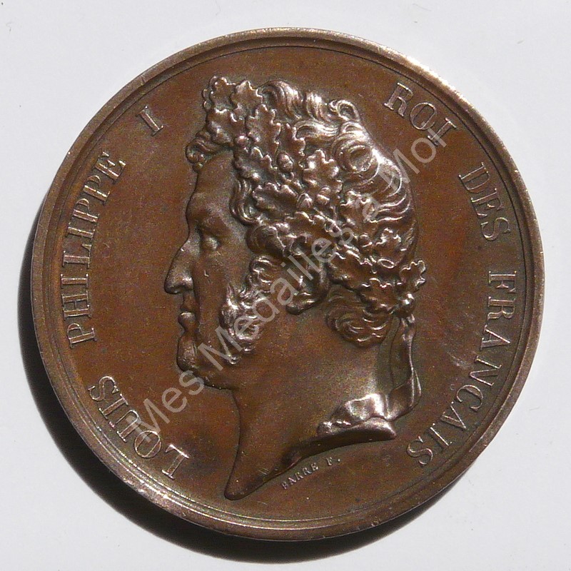 Louis-Philippe 1er - Comte de Paris - Orphéon - 1847 Louis-Philippe 1er - Comte de Paris - Orphéon - 1847