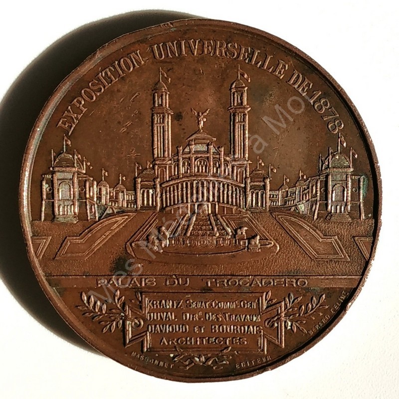 Exposition Universelle de 1878 - Palais du Champ de Mars - Palais du Trocadro (b)