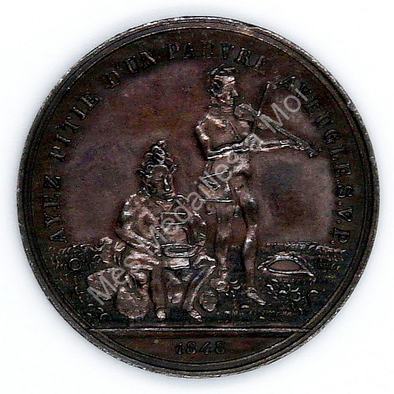 Char funèbre - Ayez pitié d'un pauvre aveugle - 1848 Char funèbre - Ayez pitié d'un pauvre aveugle - 1848