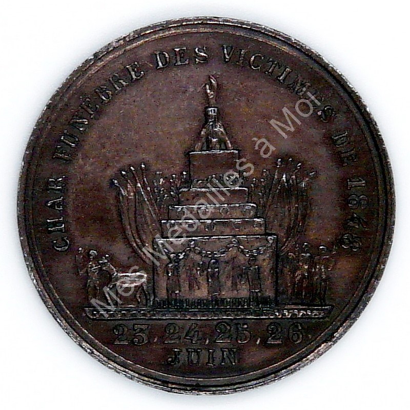 Char funèbre - Ayez pitié d'un pauvre aveugle - 1848 Char funèbre - Ayez pitié d'un pauvre aveugle - 1848