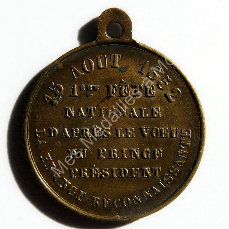 Napoléon III - Fête nationale 1852 (b) - Coll. 24 Napoléon III - Fête nationale 1852 (b) - Coll. 24