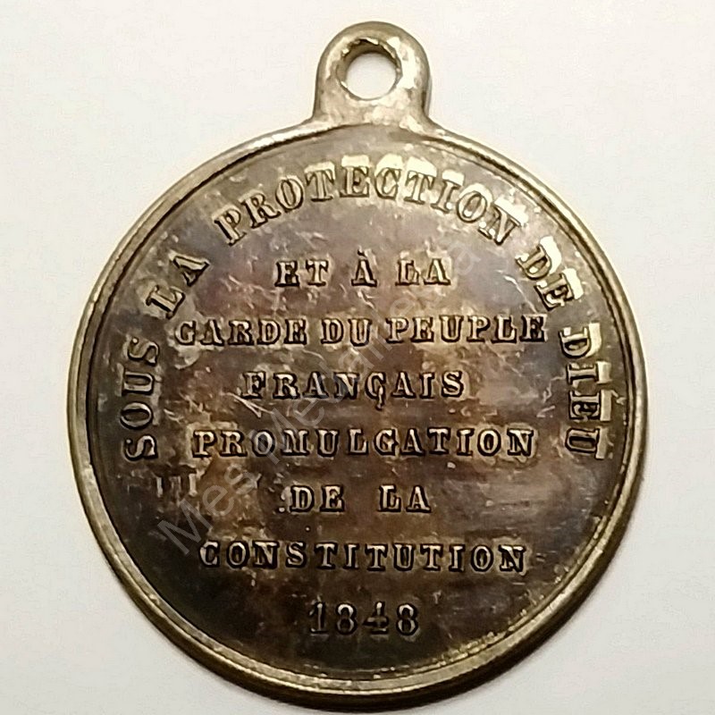 Fête de la Constitution à Paris - 1848 Fête de la Constitution à Paris - 1848