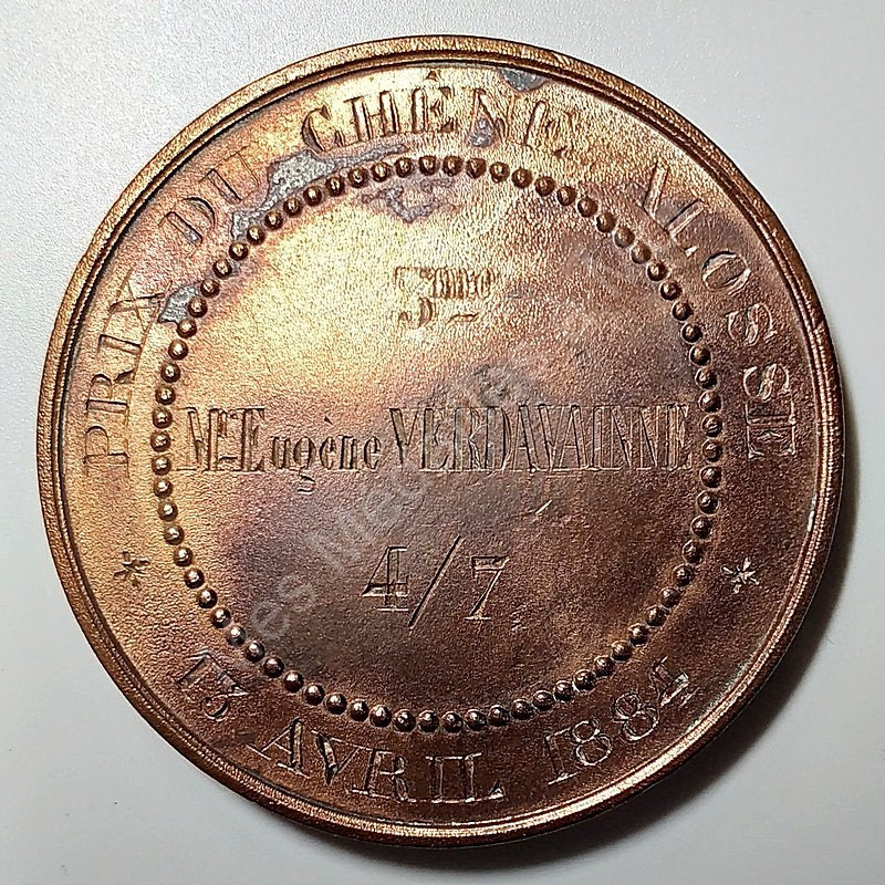 Cercle de l'Union - Tir - 1884 Cercle de l'Union - Tir - 1884