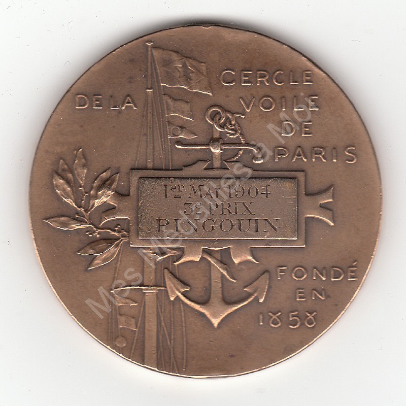 Cercle de voile de Paris - Bottée Cercle de voile de Paris - Bottée